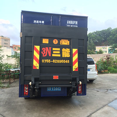 貨車液壓升降尾板原理解析，提升裝卸效率，保障行車安全